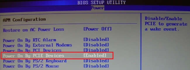 Wake on d. Wake on lan Gigabyte BIOS. Wake-on-lan где в биосе. Wake on lan в биосе. Wake on lan 1.79.